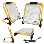 Halogeeni LED t&ouml;&ouml;valgusti statiivil, 200W, kaasaskantav, akuga