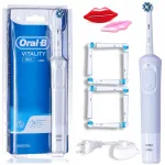 Elektriline hambahari Oral-B Vitality 100