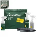 Auto puhastuse komplekt Chemotion Quick SET lakkidele ja sisemusele