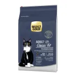 SELECT GOLD Classic Fit Adult kuivtoit koertele kanaga, 2 x 7 kg