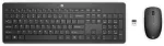 HP 235 traadita klaviatuur ja hiir, 1Y4D0UT#ABF
