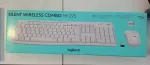 Logitech klaviatuuri ja hiire komplekt, valge