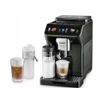 Espresso kohvimasin DeLonghi ECAM450.55.G, 19 bar, 40 jooki, k&uuml;lma kohvi funktsioon