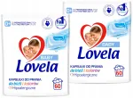 Lovela Baby pesukapslid valgetele ja v&auml;rvilistele riietele, 120 tk