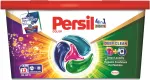 Pesukapslid v&auml;rvilistele riietele PERSIL Discs 4 in 1, 13 tk.