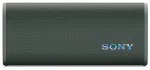 Kaasaskantav Bluetooth k&otilde;lar Sony ULT Field 3, IP67, hall