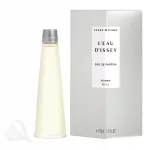 Naiste parf&uuml;&uuml;m Issey Miyake L'eau d'Issey, 75 ml, EDP