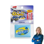 Soft99 Surface Smoother auto puhastussavi, 100 g