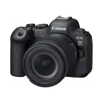 Fotoaparaat Canon EOS R6 Mark II koos RF 24-105 F4-7,1 IS STM objektiiviga