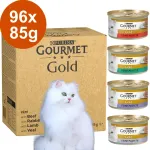 Gourmet Gold MUS konservtoit kassidele, mix 96x85g, k&uuml;&uuml;likuliha, vasikaliha, veiseliha, lambaliha