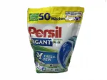 Pesukapslid PERSIL Universal, 50 tk, saksa