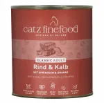 Catz Finefood N.07 m&auml;rg kassitoit veise- ja vasikalihaga, 800 g