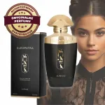Naiste parf&uuml;&uuml;m AL REHAB CLEOPATRA EDP 100 ml