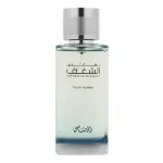 Meeste parf&uuml;&uuml;mid Rasasi Nafaeis Al Shaghaf, 100 ml, EDP