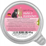 GranataPet koerakonserv kana- ja j&auml;neselihaga, 85 g