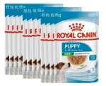 ROYAL CANIN Mini Puppy m&auml;rgtoit v&auml;ikestele kutsikatele, 12 x 85 g
