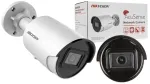 IP-valvekaamera Hikvision DS-2CD2046G2-IU, 4MP, 2,8 mm