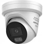 IP videokaamera Hikvision DS-2CD2347G3-LIS2UY/SL 2.8 mm