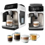 Kohvimasin PHILIPS LatteGo 2300, automaatne, 1500 W, valge