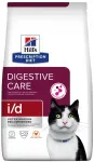 Hill's PD Feline I/D kuivtoit kassidele kanaga seedimise toetamiseks, 400 g