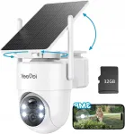 V&auml;litingimuste kaamera 2K 3MPx, 4x suum, p&auml;ikeselaadimine, WiFi, 32GB