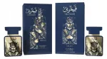 Meeste l&otilde;hnavesi Amaran Exclusive Qamarain EDP 100 ml