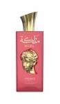 L&otilde;hnavesi Amaran Kings & Queens Malika 100 ml