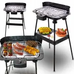 Elektriline grill 2200W temperatuuri reguleerimisega, sobib aeda ja r&otilde;dule