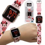 DISNEY Minnie Mouse digitaalne laste LED-kell andme- ja kellaajaga