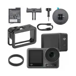 Spordikaamera DJI Osmo Action 3 Standard Combo 4K UHD