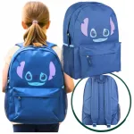 Koolikott Lilo and Stitch, 22 l, 41 x 30 cm