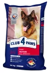 Toit CLUB 4 PAWS ACTIVE t&auml;iskasvanud koertele, 14 kg