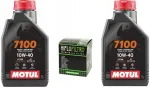 Mootori&otilde;li Motul 7100 10W40 2 l + &otilde;lifilter Hiflo HF303, sobib Yamaha, Honda, Kawasaki 4T