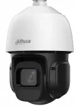 IP kaamera Dahua SD3D416NB-GNY, 4 MP, p&ouml;&ouml;rlev, v&auml;litingimustele, WizSense
