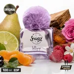 Parf&uuml;&uuml;m Snugz Lollipop 100 ml koos 2 prooviga