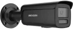 Hikvision DS-2CD2T126G3-IS2UY SL 12 MP 2.8 mm must IP-kaamera