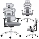 Ergonoomiline kontoritool reguleeritava k&otilde;rgusega, p&ouml;&ouml;rleva alusega