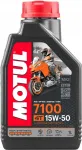 Mootori&otilde;li MOTUL 7100 15W50 1L mootorratastele