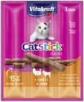 VITAKRAFT STICK MINI koertele kalakuliha ja lambalihaga, 3 tk, 18 g