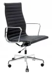 Nahast kontoritool 119