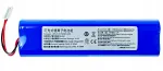 ILIFE-11 2600mAh aku tolmuimejatele Ilife V3S, V3s Pro, V50, V5S