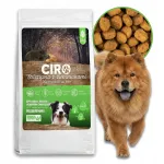 CIRO Premium kuiv koeratoit p&otilde;dralihaga ja kartulitega, 5 kg, k&otilde;igile t&otilde;ugudele