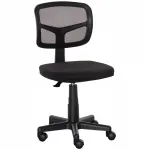 Ergonoomiline must kontoritool Vinsetto, 43x48x77,5&ndash;89,5 cm