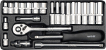 T&ouml;&ouml;riistakomplekt 23 osa 1/4" YT-14421 YATO
