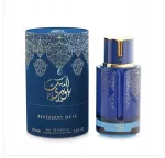 Naiste l&otilde;hnavesi Arabiyat Prestige Blueberry Musk 100 ml