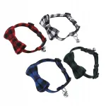 Lemmikloomade kaelarihmade komplekt, 4 tk, ruuduline, eemaldatava pandlaga