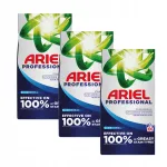 Pesupulber Ariel Professional Original, 3 x 5,5 kg, 300 pesu