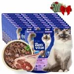 OPTIVITAL niiske kassitoit lambalihaga kastmes, 28 x 85 g