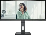 AOC CU34P3CV 34" VA UWQHD 100 Hz DisplayPort 1.4 HDMI 2.0 monitor