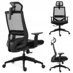 Ergonoomiline p&ouml;&ouml;ratav arvutustool